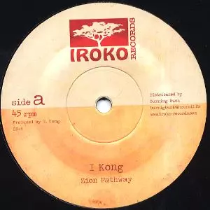 I KONG / アイ・コング / ZION PATHWAY