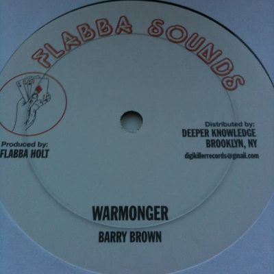 BARRY BROWN / バリー・ブラウン / WAR MONGER (12")