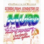 DJ MURO / DJムロ / KINGS FROM KINGS 12 MURO'S BOB MARLEY MIX