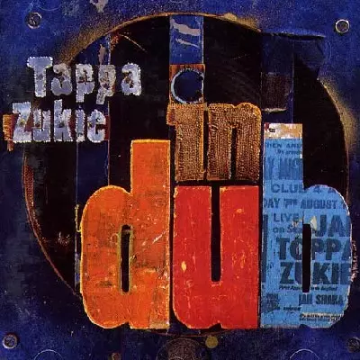 TAPPER ZUKIE / タッパ・ズーキー / IN DUB