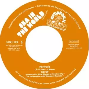 ARI UP / アリ・アップ / FOWARD