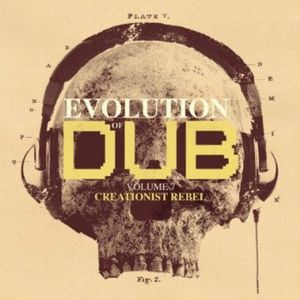 V.A.(EVOLUTION OF DUB) / EVOLUTION OF DUB VOL.7 (4CD BOX-SET)