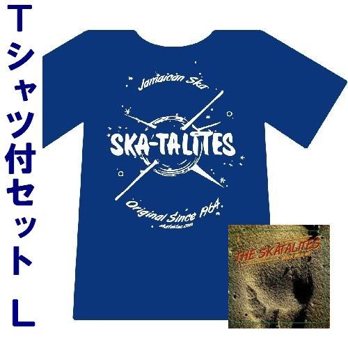 SKATALITES / WALK WITH ME / ウォーク・ウィズ・ミー + Tシャツ L