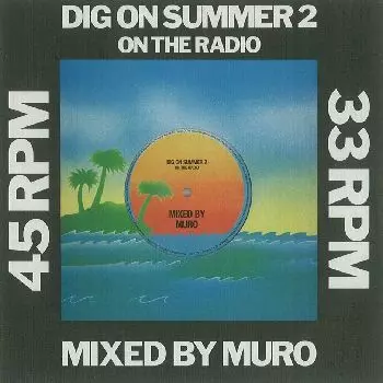 DJ MURO CDセット DJ MURO、DJ吉沢DYNAMITE.JPなど激レア作品から人気シリーズの