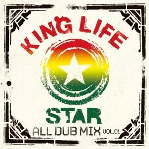 KING LIFE STAR商品一覧｜REGGAE｜ディスクユニオン・オンライン