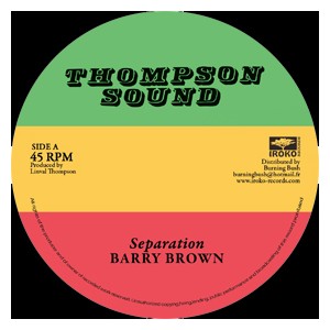 BARRY BROWN / バリー・ブラウン / SEPARATION (12")