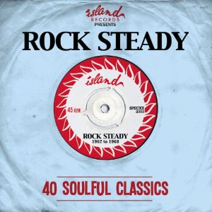 V.A. / ISLAND PRESENTS : ROCK STEADY