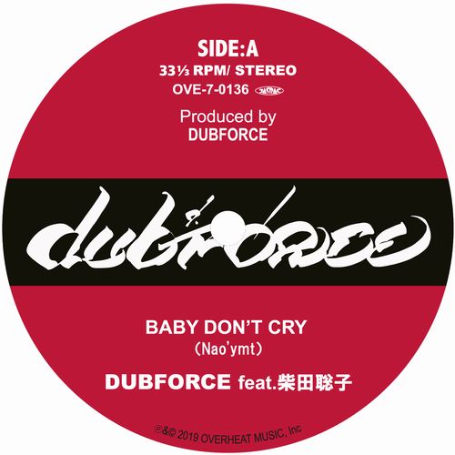 その他DUBFORCE feat.柴田聡子/ BABY DON’T CRY