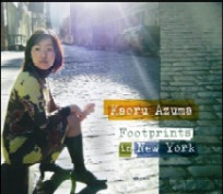 KAORU AZUMA / 東かおる / FOOTPRINTS IN NEW YORK ~SONGS FROM JAZZ MASTEERS~