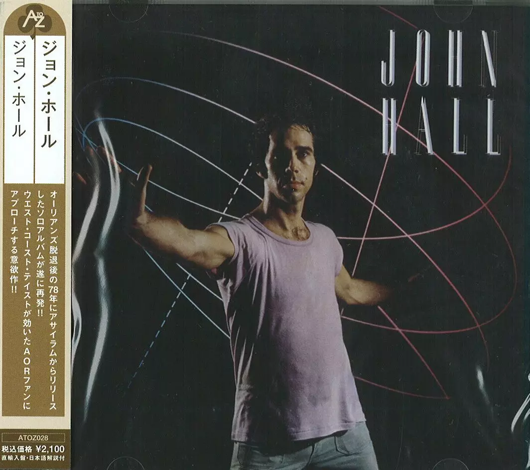 日本初の ジョン・ホール/JOHN HALL/ジョン・ホール｜OLD ROCK｜ディスク 洋楽