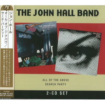 JOHN HALL BAND / ジョン・ホール・バンド / オール・オブ・ザ・アバヴ/サーチ・パーティーhttp://diskunion.net:8089/images/jacket/RS042710-43.jpg