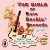 GIRLS OF RARE ROCKIN' RECORDS/V.A. (GIRL POP/FRENCH POP)｜OLD ROCK