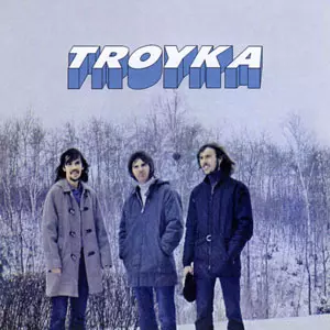 TROYKA / TROYKA
