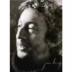 INTEGRALE 20E ANNIVERSAIRE (20CD - 270 TITRES)/SERGE GAINSBOURG