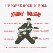JOHNNY HALLYDAY / ジョニー・アリディ / L'EPOPEE ROCK'N'ROLL VOL.1