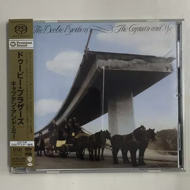 邦楽 the Caraway CD 邦楽 the Caraway CD 邦楽 the Caraway CD 邦楽 the Caraway CD
