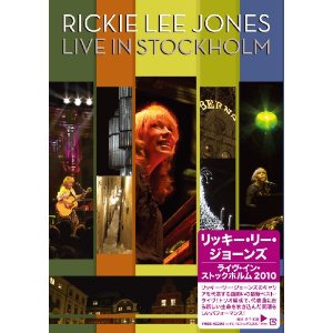 RICKIE LEE JONES / リッキー・リー・ジョーンズ / ライヴ・イン・ストックホルム2010 (DVD)