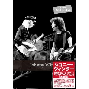 灼熱のブルース・ギター!ロック・パラスト1979 (DVD+2CD)/JOHNNY