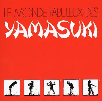 YAMASUKI SINGERS / ヤマスキ・シンガーズ商品一覧｜JAZZ