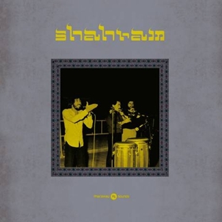 SHAHRAM / シャフラム / SHAHRAM (CD)