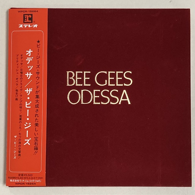 BEE GEES / ビー・ジーズ / オデッサ(紙ジャケット)