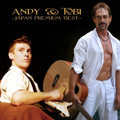 アンディ フレイザー トビ ジャパン プレミアム ベスト Andy Fraser Tobi アンディ フレイザー トビ Old Rock ディスクユニオン オンラインショップ Diskunion Net