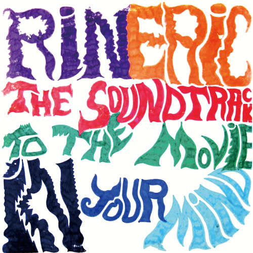 RIN ERIC / SOUNDTRACK TO THE MOVIE IN YOUR MIND (LP)