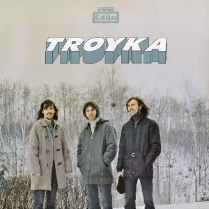 TROYKA / TROYKA