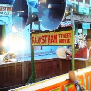 V.A. (SUBLIME FREQUENCIES) / RAJASTHAN STREET MUSIC