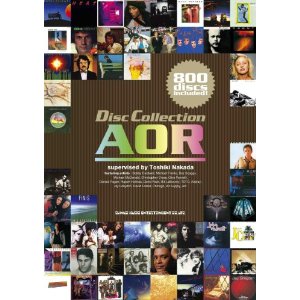 ディスクコレクションシリーズ / DISC COLLECTION AOR / ディスク・コレクション AOR (中田利樹 監修)