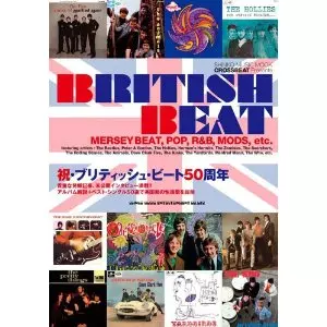 CROSSBEAT PRESENTS ブリティッシュ・ビート/CROSSBEAT/クロスビート