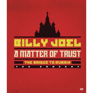 BILLY JOEL / ビリー・ジョエル / A MATTER OF TRUST: THE BRIDGE TO RUSSIA: THE CONCERT (SUPERJEWEL DVD)