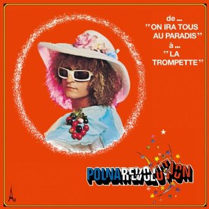 POLNAREVOLUTION (CD)/MICHEL POLNAREFF/ミッシェル・ポルナレフ｜OLD