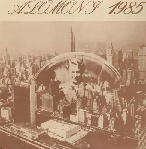 KARUNA KHYAL / ALOMONI 1985