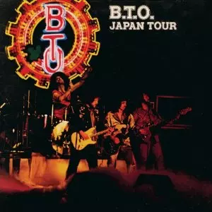 BACKMAN TURNER OVERDRIVE / バックマン・ターナー・オーヴァードライヴ / LIVE IN JAPAN + 6 BONUS TRACKS LIVE IN CHICAGO 1975