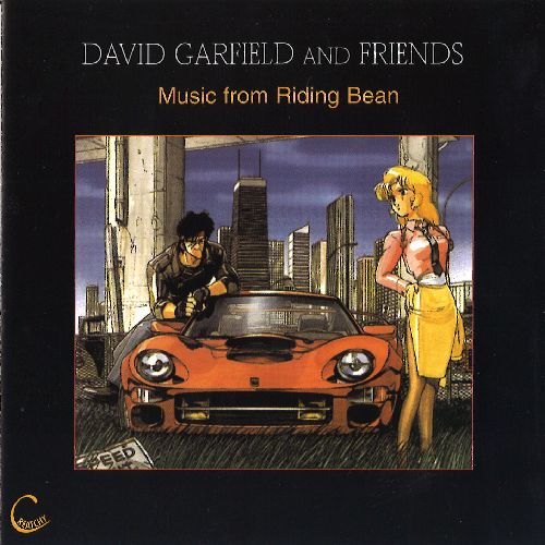 DAVID GARFIELD / デヴィッド・ガーフィールド / MUSIC FROM RIDING BEAN