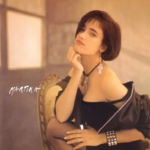 MARTIKA / マルティカ / MARTIKA EXPANDED CD EDITION