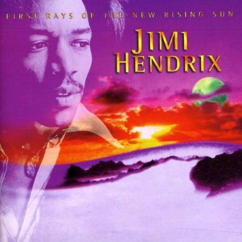 JIMI HENDRIX (JIMI HENDRIX EXPERIENCE) / ジミ・ヘンドリックス (ジミ・ヘンドリックス・エクスペリエンス) / FIRST RAYS OF THE NEW RISING SUN