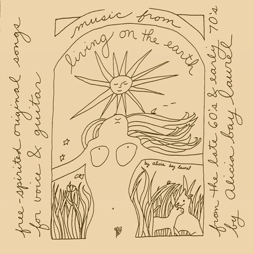 ALICIA B. LAUREL / アリシア・ベイ・ローレル / MUSIC FROM LIVING ON THE EARTH / ミュージック・フロム・リヴィング・オン・ジ・アース (LP)