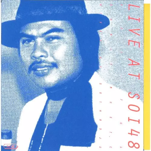 Soi48 (宇都木景一&高木紳介) / LIVE AT SOI48 (MIX-CDR)