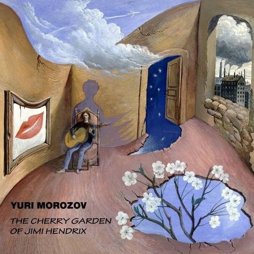 YURY MOROZOV / CHERRY GARDEN OF JIMI HENDRIX (CD)