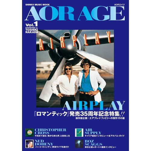 AOR AGE VOL.1/AOR AGE｜OLD ROCK｜ディスクユニオン・オンライン