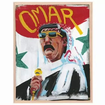 OMAR SOULEYMAN / オマール・スレイマン / WENU WENU (LP REPRESS)