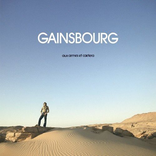 SERGE GAINSBOURG / セルジュ・ゲンズブール / AUX ARMES ET CAETERA (180G LP)