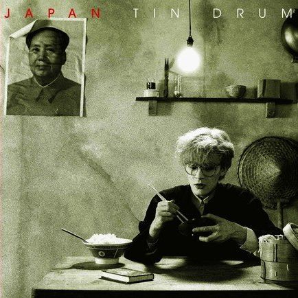 JAPAN / ジャパン / TIN DRUM (HYBRID SACD)