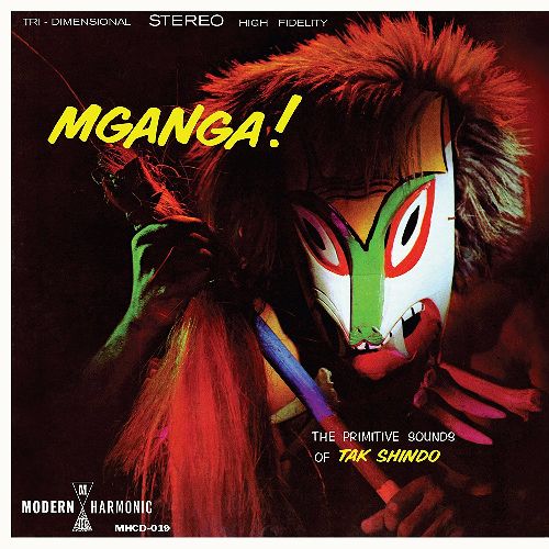 TAK SHINDO / タク・シンドー / MGANGA! (CD)