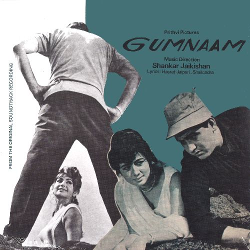 SHANKAR JAIKISHAN / GUMNAAM (LP)
