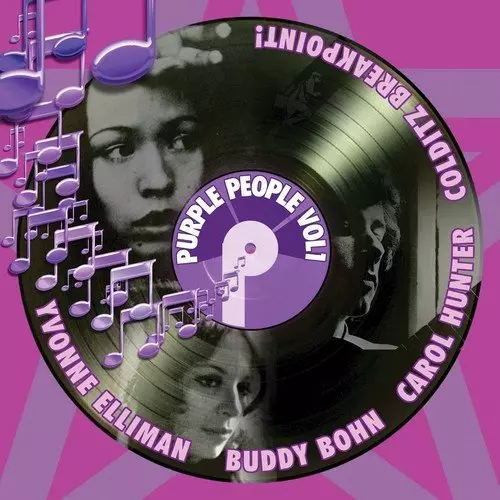 V.A. (ROCK GIANTS) / PURPLE PEOPLE VOL 1 (4CD)