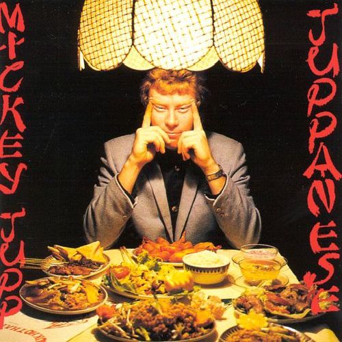 MICKEY JUPP / ミッキー・ジャップ / JUPPANESE (COLORED 180G LP)