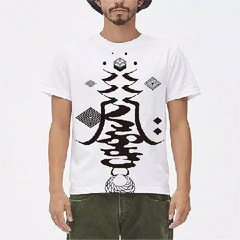 KUFUKI / くふき / KUFUKI T-SHIRT (SIZE:M)